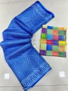 DF 125 Inspire Kota Doriya With Digital Printed Non Catalog Sarees